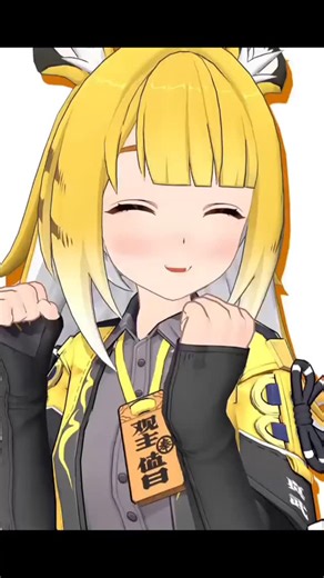 Senior Fufu happy dance #zenlesszonezeroedit #zenlesszonezerofanart #zzz #seniorfufu #jufufu | Zenless Zone Zero World