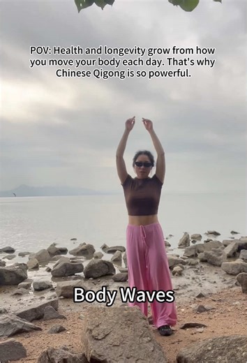 Enhance Energy with a Qigong Morning Routine