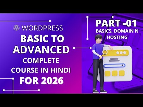 Wordpress Course For Beginners - Basic To Advanced Full Tutorial in Hindi - Part- 01