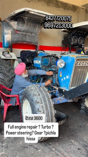 Instagram video by @bakshish_tractor_workshop • Feb 5, 2026 at 1:59 AM