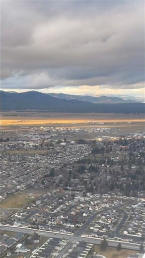 The View From My Discovery Flight!