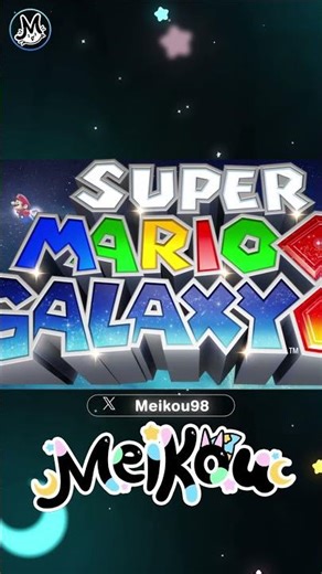 The Gay Mario Chronicles