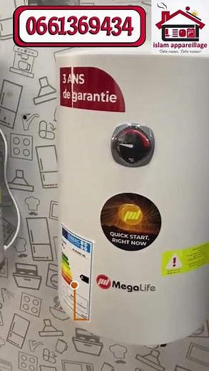 Chauffe-eau électrique & à gaz BOSCH, MEGALIFE