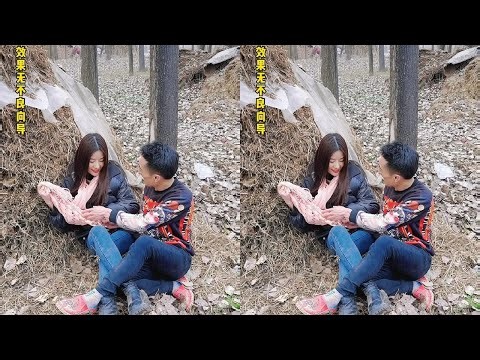 #Trending #Funny #Laugh Again and Again #Hot Topics #Vaseline Cream @DOU+ Assistant