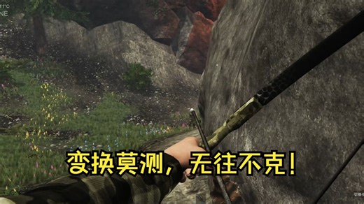 《subsistence\u002F生存边缘》：适配全能兵王第四种可以横扫AI的方法选择