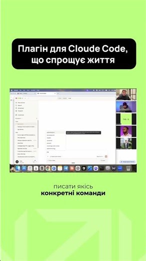 Claude Code from scratch: how to install and use? Full version at the link in the profile header