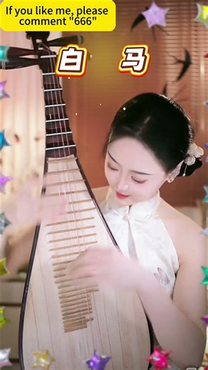 Pipa Unleashed: Blending Ancient Chinese Melodies with Modern Global Sounds#chinesemusic #sleepmusic