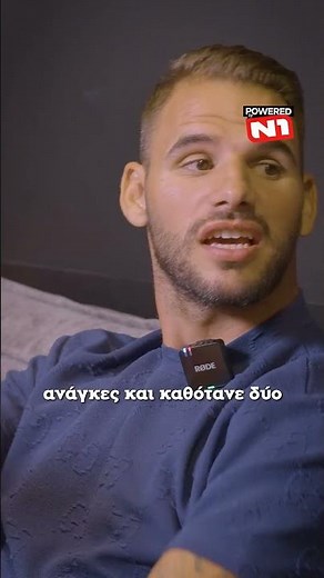 💥Η άγνωστη τρυφερή ιστορία για τον μοναδικό Τότι....