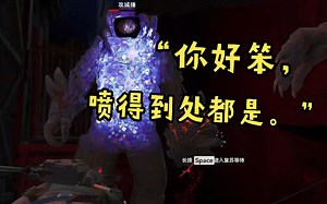 DIY 你的 Boss外观