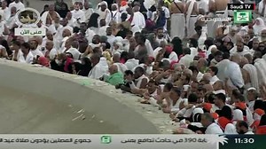 Saudi Arabia: At least 220 dead in stampede