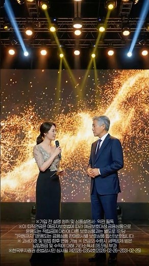 퇴직연금 수익률, 운일까요 선택일까요?