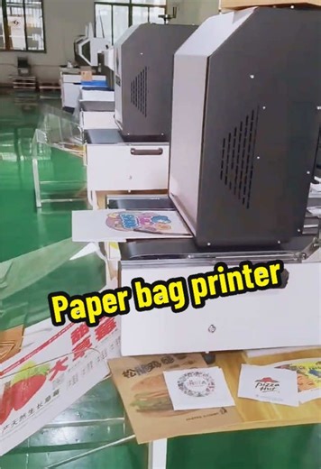 Paper bag printer#paper cup printer#pizza box printer