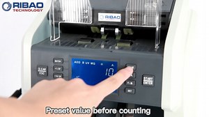 Operation instruction of BC-35 bill counter