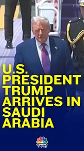 President Donald Trump arrives in Riyadh, Saudi Arabia. Trump is making a historic return to the West Asia, the first official state visit of his second presidency, where he will concentrate on strengthening ties. #WATCH #donaldtrump #saudiarabia #riyadh #US #internationalrelations #westasia #cnbctv18digital | CNBC-TV18
