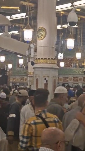 Abdelhamid El Asri on Reels