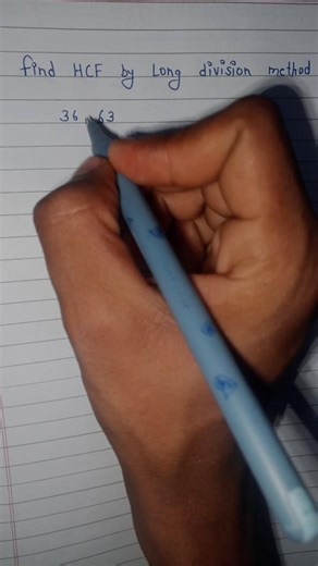 find HCF by long division method #hcf #longdivisionmethod