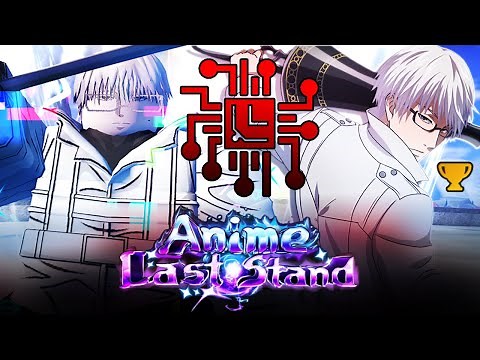 Glitched Glorious Arima Showcase in Anime Last Stand Roblox White Reaper