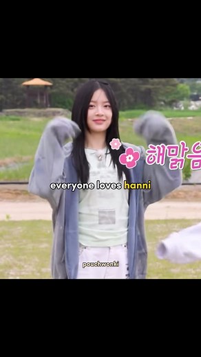 Why NewJeans Rarely Go to Variety Shows Explained