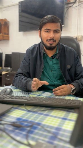 O level equivalent certificate Up Police Computer operator