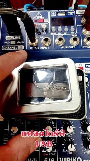 Understanding USB Flash Drives: Uses and Benefits