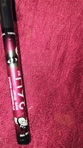 eye liner tutorial 🤫 for beginners