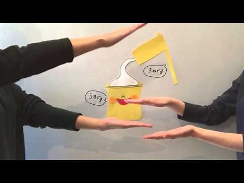 もちつき手あそび〜2人で楽しむ、ちょっぴり難しい手遊び〜 #遊び #保育 #保育士 #子ども #おうち遊び #手遊び・手遊び歌 #手遊び #あそび #お正月 #1月 #12月 #室内 #幼児 #動画