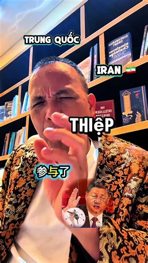 Trung Quốc đã can thiệp sâu vào Cuộc chiến tranh này như thế nào mà #iran xưng hùng xưng bá 👇🏿#viral #fyp #tin #donaldtrump 👇🏿