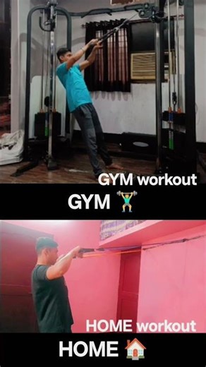 Facepull exercise🔥[GYM🏋️‍♀️vs HOME🏠].