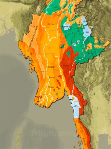 ชาติพันธุ์และภูมิศาสตร์ของเมียนมา