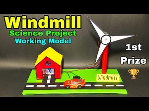 How to make windmill for school project,Windmill science project working model,School Project