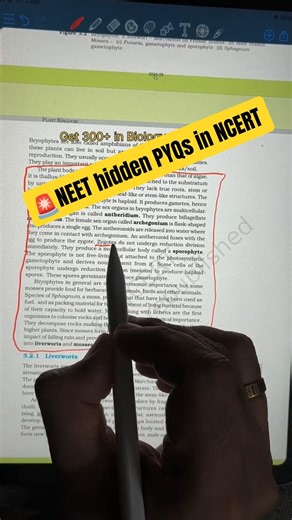 Bryophytes are the 1st embryophytes in the Plant Kingdom | Bryophytes| Sexual reproduction #neet