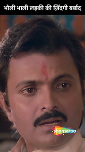 2.5M views · 31K reactions | Doctor Ji Ka Phaisla | Anil Kapoor, Juhi Chawla, Rohini Hattangady, Satish Shah | Movie Benaam Badsha A young man, abandoned by his parents at birth, grows up to be a paid assassin who rapes Jyoti on her wedding day, ruining her life. However, she soon moves in with him and decides to reform him. #shemaroo #bollywood #bollywoodhits #drama #retromovies #anikkapoor #juhichawla #rohinihattangady #satishshah #amrishpuri #emotionalscene | Shemaroo B-Town | Facebook