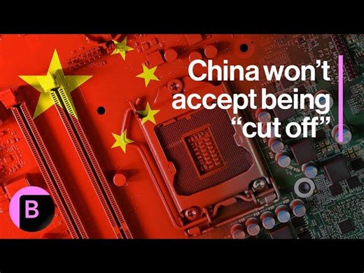 ASML CEO: China Won't Accept Being Cut Off From AI Chips | Antonio M.