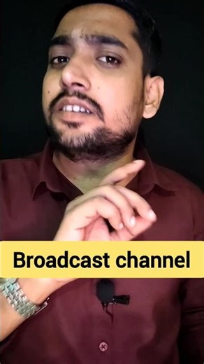 Instagram Broadcast Channel not showing | Instagram broadcast channel not available problem ||