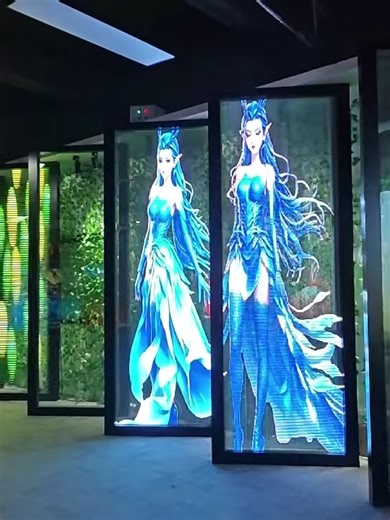 Come on, show off your LED screen! Photonic glass. #LED display