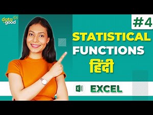 Learn Microsoft Excel Statistical functions in Hindi | Statistical Formulas In Excel | Data is Good