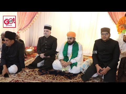 GRAND MASS MARRIAGE CEREMONY AT DARGAH-E-SHAIKH-E-DECCAN | GULBARGA SHARIF
