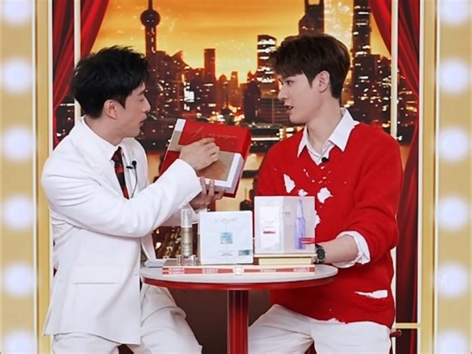 皮孩子龚俊自诩自己从小就是签名设计大师