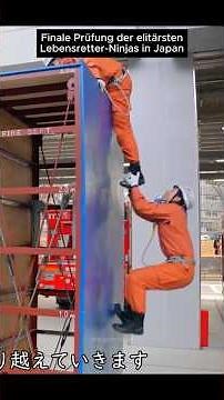 Die elitärsten Lebensretter-Ninjas in Japan🧗🧑🏻‍🚒#feuerwehr #japan #wissen