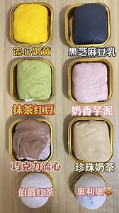 amazing taste sweet dessert eating show | Most eating Videos