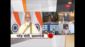 12K views · 333 reactions | Wherever in the world they go, AMU alumni represent the rich heritage and culture of India: PM Modi | Zee News English | Facebook