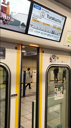 Seibu 40000 Series (Toshiba PMSM) - Doors are Closing! (Tokyo Metro Yurakucho Line) 西武40000系 ドア閉まる