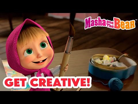 Masha and the Bear 2024 | 🎨 Get Creative! 😍| Best episodes cartoon collection 🎬