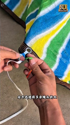Rope knots are essential for hanging a tripod, learn how to tie them