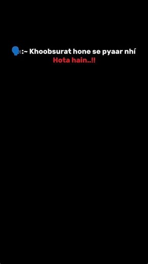 Khubsurat se pyar nhi hota hai..!!💗😌 || couple status 🎀 #short #shorts #ytshorts