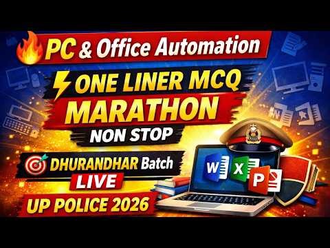 🔥 PC & Office Automation MCQ Marathon | One Liner MCQs | DHURANDHAR Batch LIVE | UP Police 2026