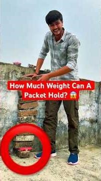 How Much Weight Can A Packet Hold?