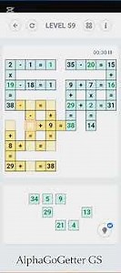 Cross Math: Level 59[solution] #numbers #logicpuzzle #sudoku #numberpuzzle #braingames #mathematics