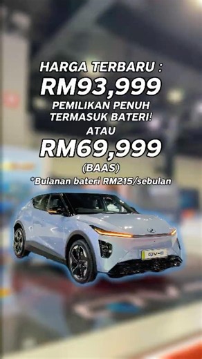 Harga terbaru untuk Perodua QV-E! (Jun 2026)