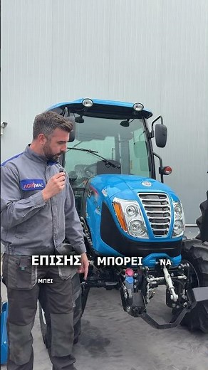 💥Αναβαθμίστε το τρακτέρ σας με μπροστινά υδραυλικά μπράτσα! #agrimac #graecus #γεωργικαμηχανηματα